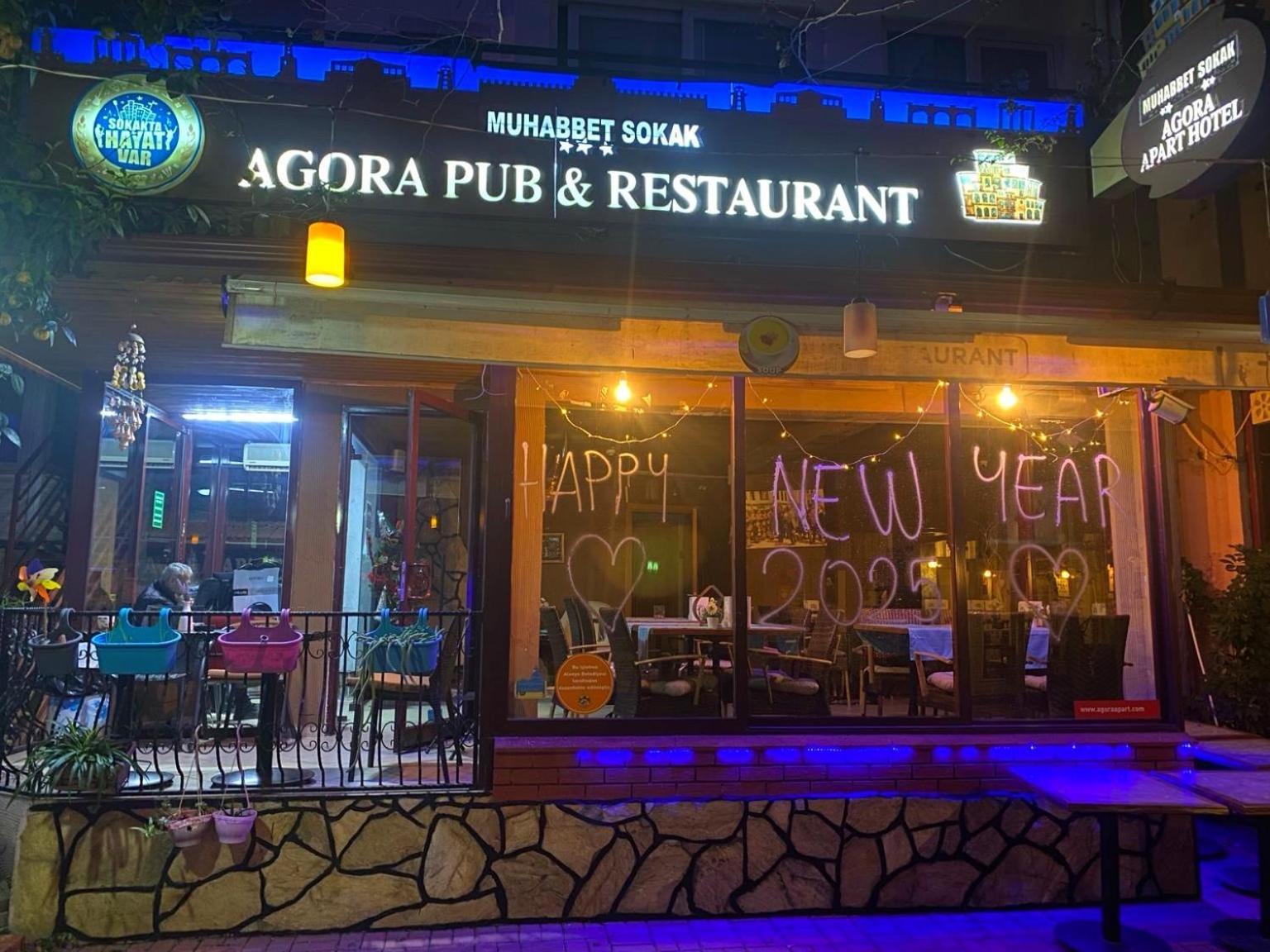 Agora Boutique Apart Hotel 阿拉尼亚 外观 照片